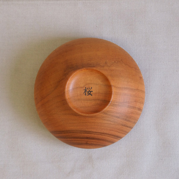 我戸幹男商店　MATEVARI　桜　椀　plain