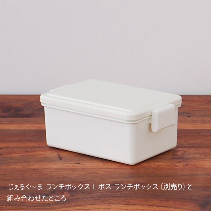 【50％0FF・在庫限り】ジェルクール　スクエア　L用蓋（保冷剤無し） / GEL-COOL　※