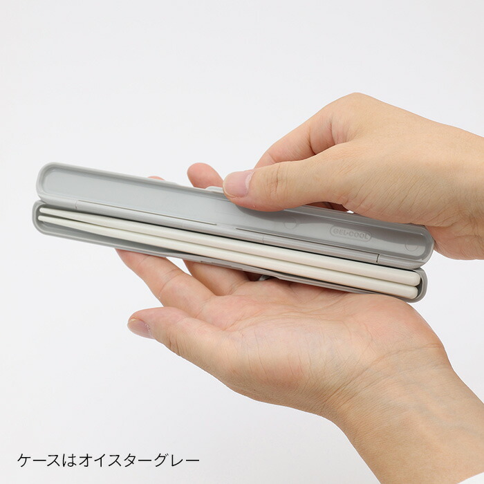 ジェルクール　STICK　箸セット　19cm　ミルクホワイト　/　GEL-COOL