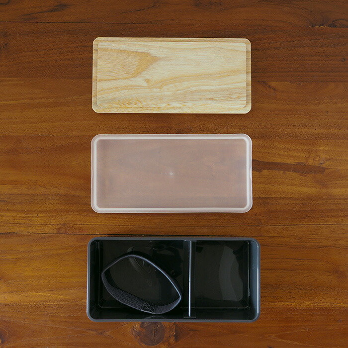 ベントーストア　木蓋のお弁当箱　栓の木　500ml　チャコール　/　BENTO　STORE