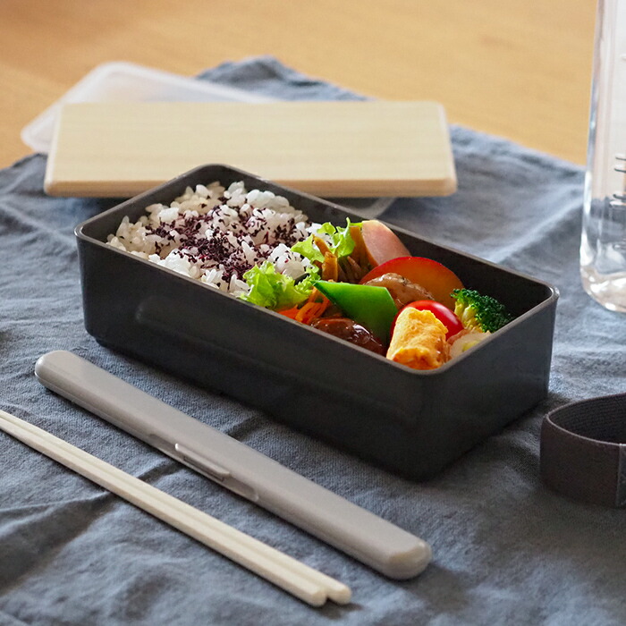 ベントーストア　木蓋のお弁当箱　栓の木　500ml　チャコール　/　BENTO　STORE