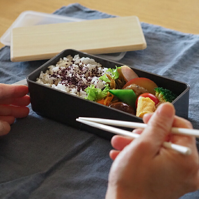 ベントーストア　木蓋のお弁当箱　栓の木　500ml　チャコール　/　BENTO　STORE