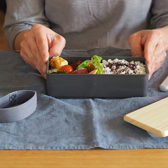 ベントーストア　木蓋のお弁当箱　栓の木　500ml　チャコール　/　BENTO　STORE