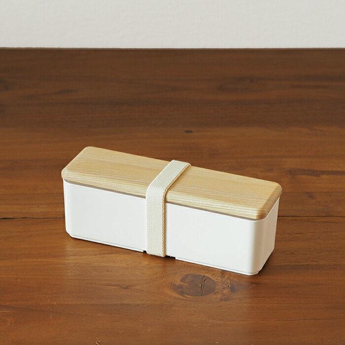 ベントーストア　木蓋のお弁当箱　スリム　栓の木　400ml　ホワイト　/　BENTO　STORE