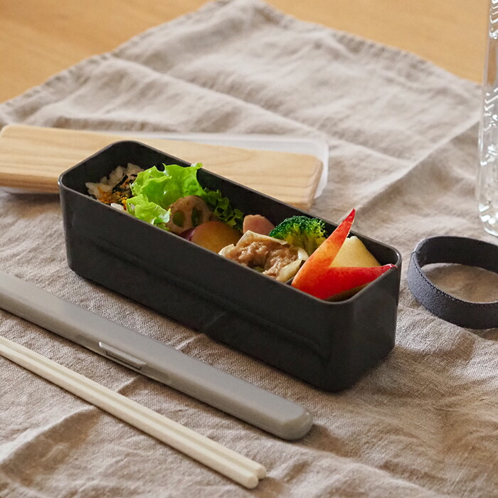 ベントーストア　木蓋のお弁当箱　スリム　栓の木　 400ml　チャコール　/　BENTO　STORE