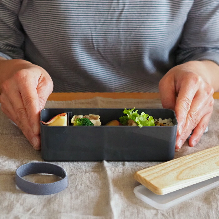 ベントーストア　木蓋のお弁当箱　スリム　栓の木　 400ml　チャコール　/　BENTO　STORE