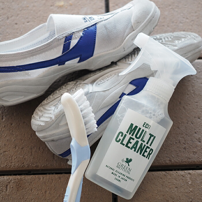 グリーンモーション　エコマルチクリーナー　スプレー付　200ml　/　GREEN　MOTION