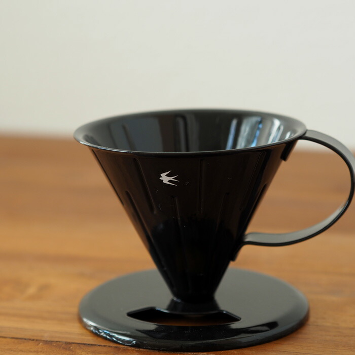 ツバメ　ドリッパー（1～2杯用）ブラック　/　GLOCAL STANDARD PRODUCTS