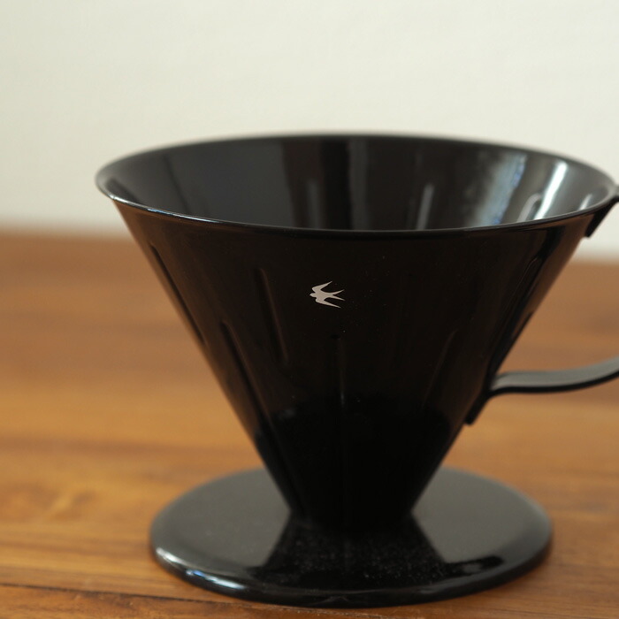 ツバメ　ドリッパー（3～4杯用）ブラック　/　GLOCAL STANDARD PRODUCTS
