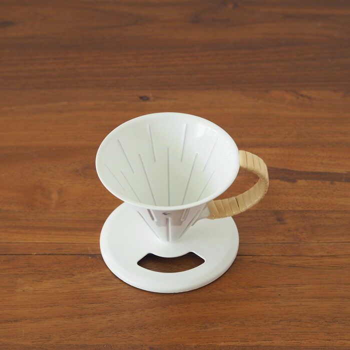 ツバメ　ラタン　ドリッパー（1～2杯用）ホワイト　/　GLOCAL STANDARD PRODUCTS