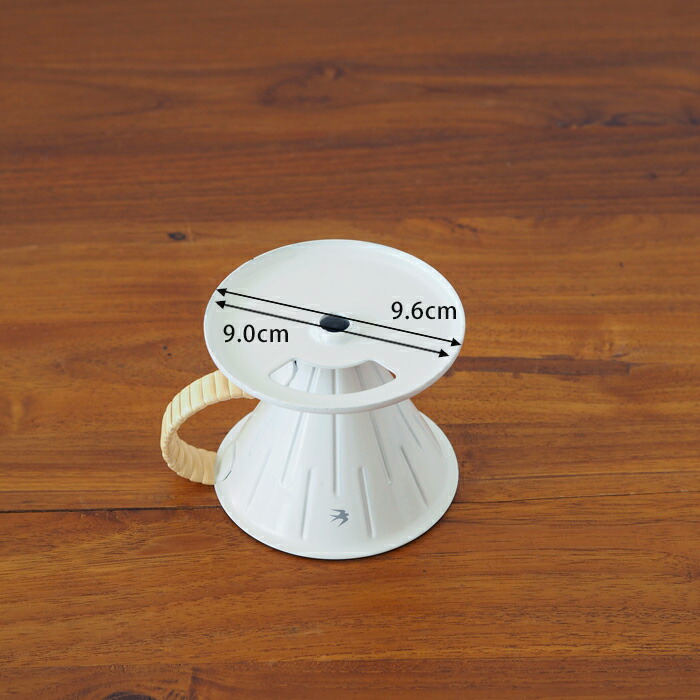 ツバメ　ラタン　ドリッパー（1～2杯用）ホワイト　/　GLOCAL STANDARD PRODUCTS