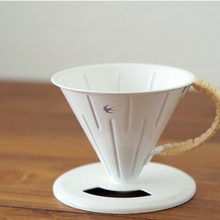 ツバメ　ラタン　ドリッパー（1～2杯用）ホワイト　/　GLOCAL STANDARD PRODUCTS