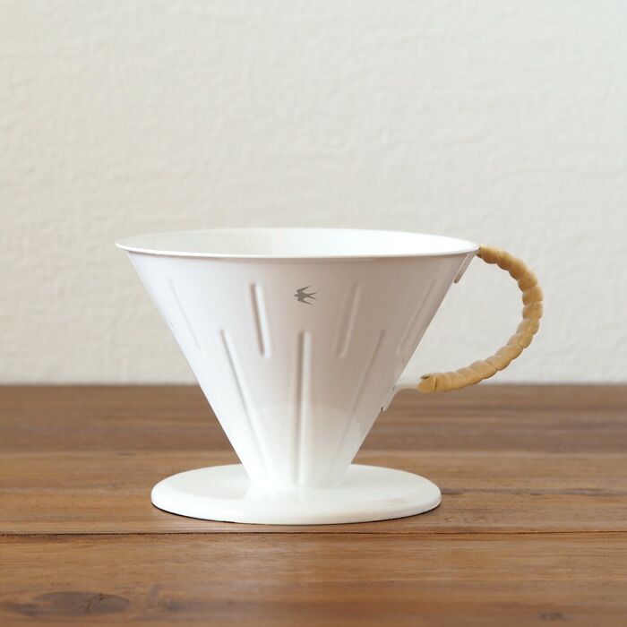 ツバメ　ラタン　ドリッパー（3～4杯用）ホワイト　/　GLOCAL STANDARD PRODUCTS