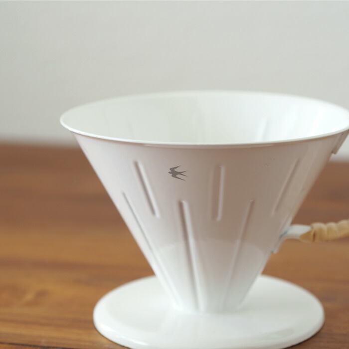ツバメ　ラタン　ドリッパー（3～4杯用）ホワイト　/　GLOCAL STANDARD PRODUCTS
