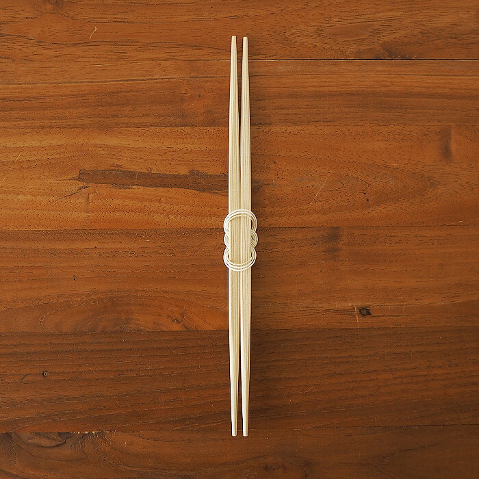 よろしぃおあがり×香紡縁　あわじらんちゅう　水引祝箸　白