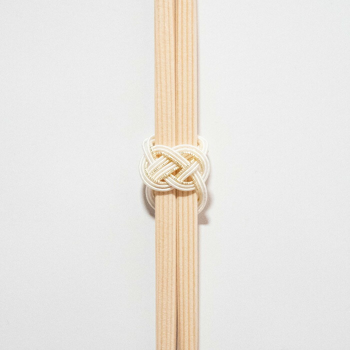 よろしぃおあがり×香紡縁　あわじらんちゅう　水引祝箸　白