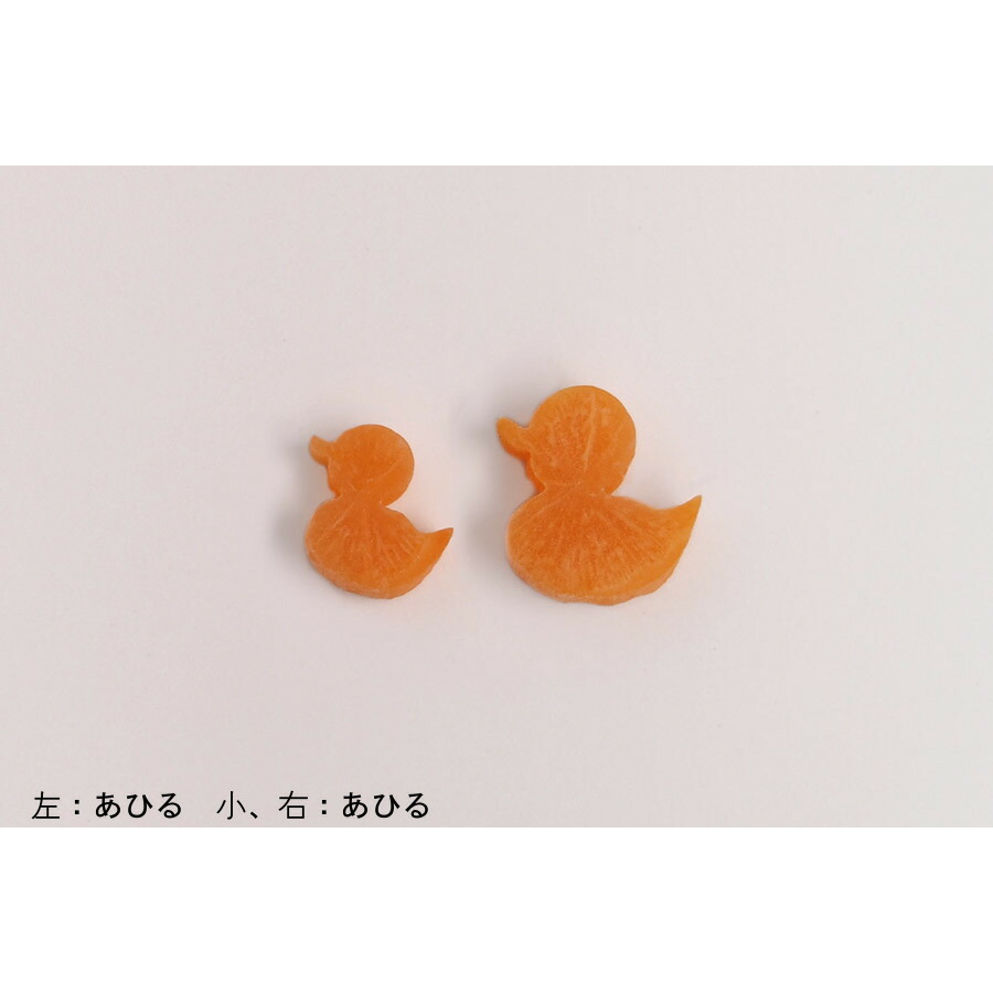 【プロキッチンオリジナル】抜き型　あひる　大　/　PROKITCHEN