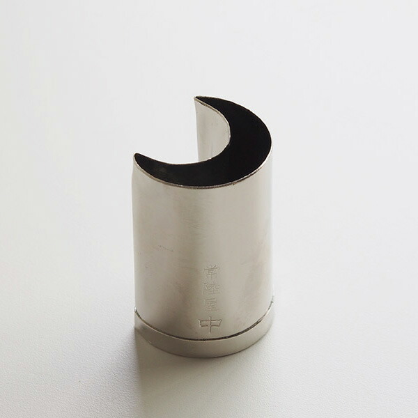 抜き型　月　中