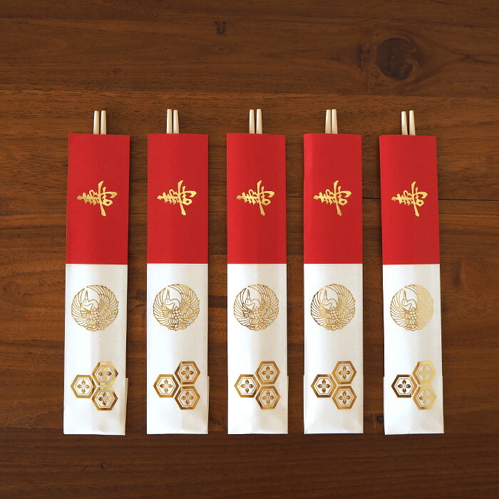 【今季販売終了24/12】新金箔鶴亀祝箸　5膳