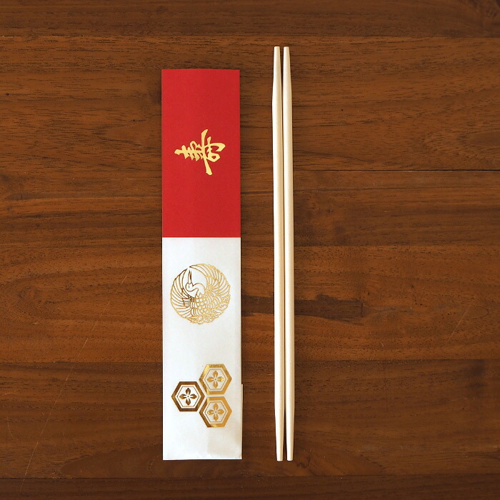 【今季販売終了24/12】新金箔鶴亀祝箸　5膳