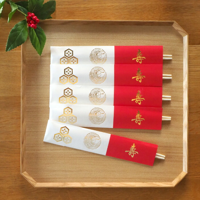 【今季販売終了24/12】新金箔鶴亀祝箸　5膳