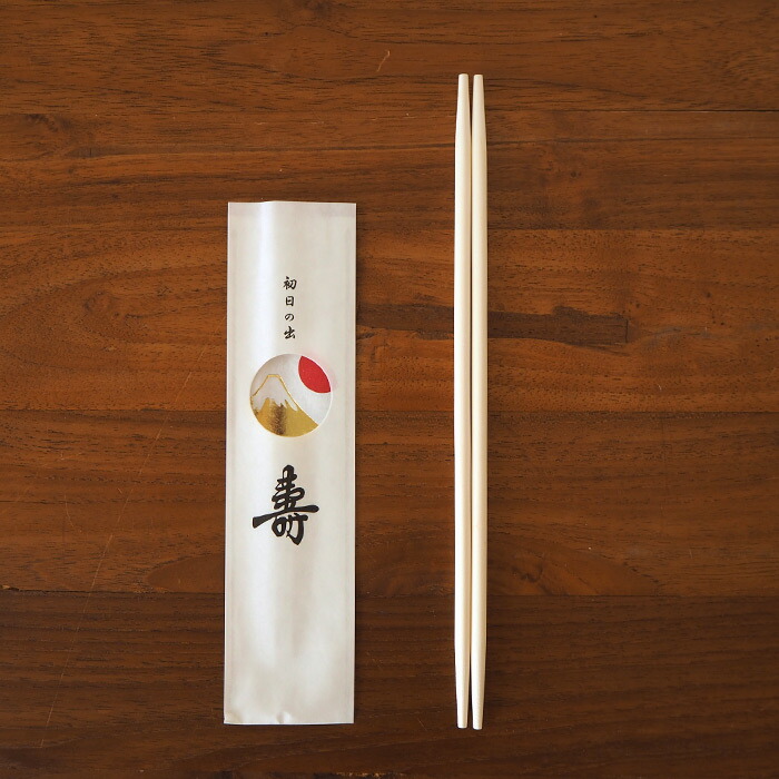 【今季販売終了24/12】初日の出　5膳