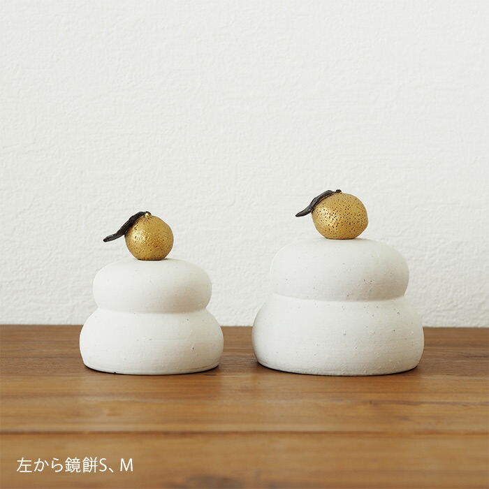 原田敬子　鏡餅S