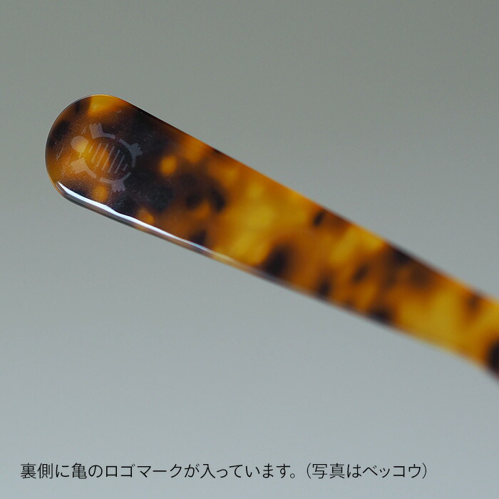 ハイムゾーネ　エッグスプーン　ベッコウ　/　Heim　Sohne