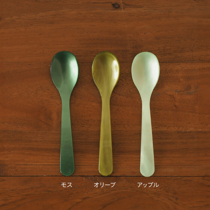 ハイムゾーネ　エッグスプーン　オリーブ　/　Heim　Sohne