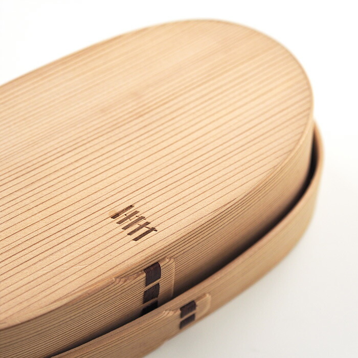 博多曲物　玉樹　弁当箱(だえん・スリム)