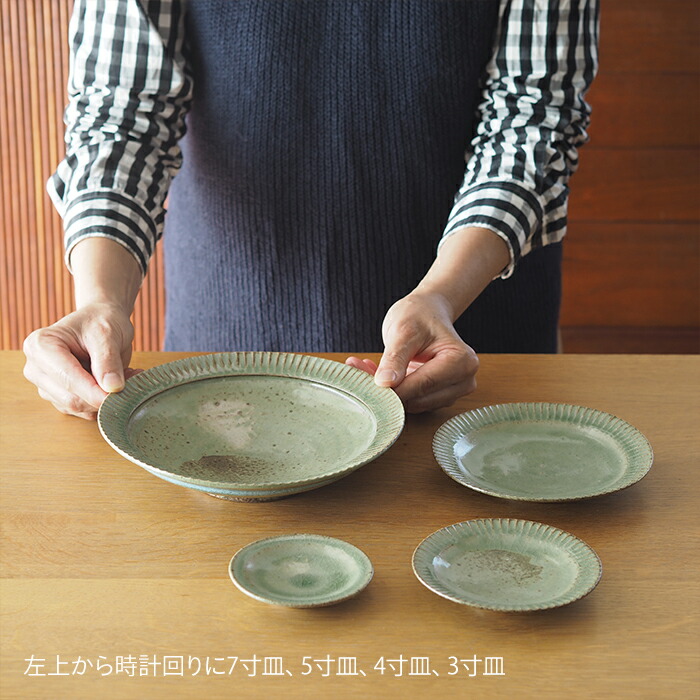 市野耕　灰釉　5寸縞皿