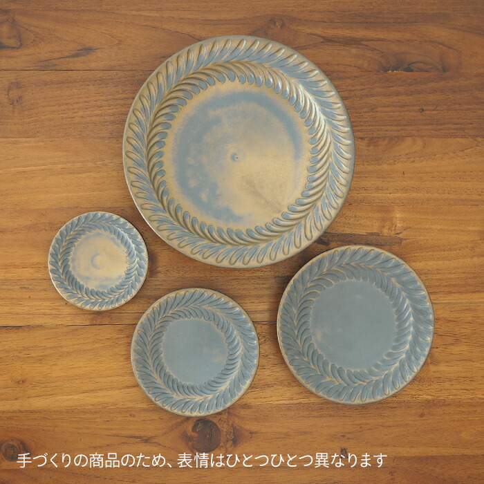 市野耕　マンガン釉　7寸葉紋深皿