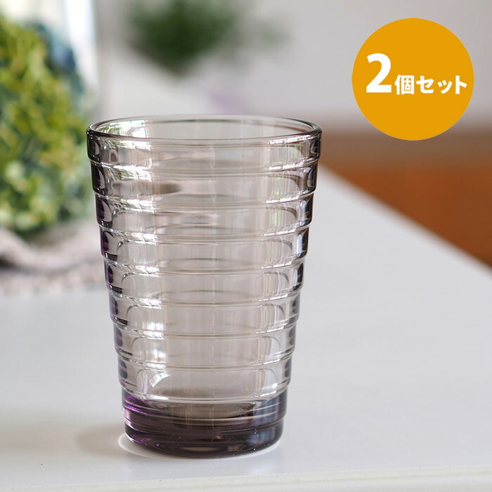 ■【2個セット】イッタラ　アイノ・アアルト　ハイボール　リネン　/　iittala　AinoAalto