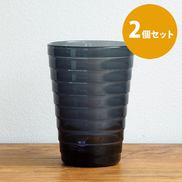 ■【2個セット】イッタラ　アイノ・アアルト　ハイボール　ダークグレー　/　iittala　AinoAalto　□