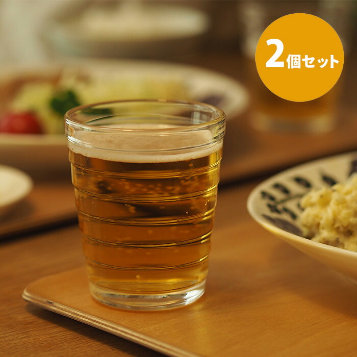 ■【2個セット】イッタラ　アイノ・アアルト　タンブラー　クリア　/　iittala　AinoAalto