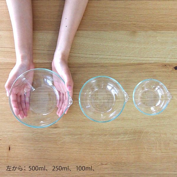 イワキ　リップボウル　100ml　/　iwaki