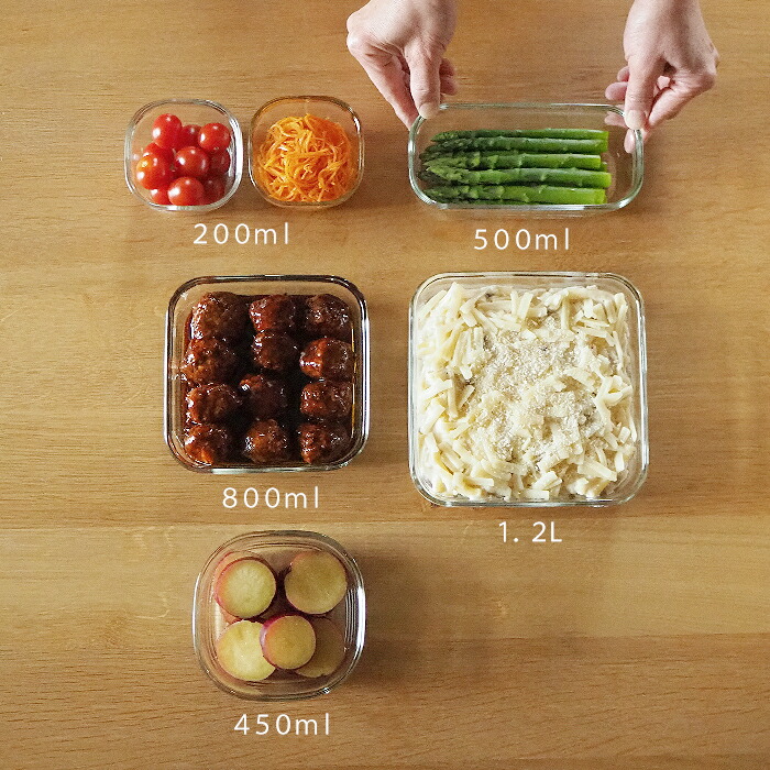 イワキ　パック＆レンジ　クールグレー　角型3点セット　/　iwaki