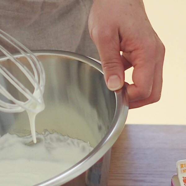 ヨナス　ボウル　3.0L　/　Jonas