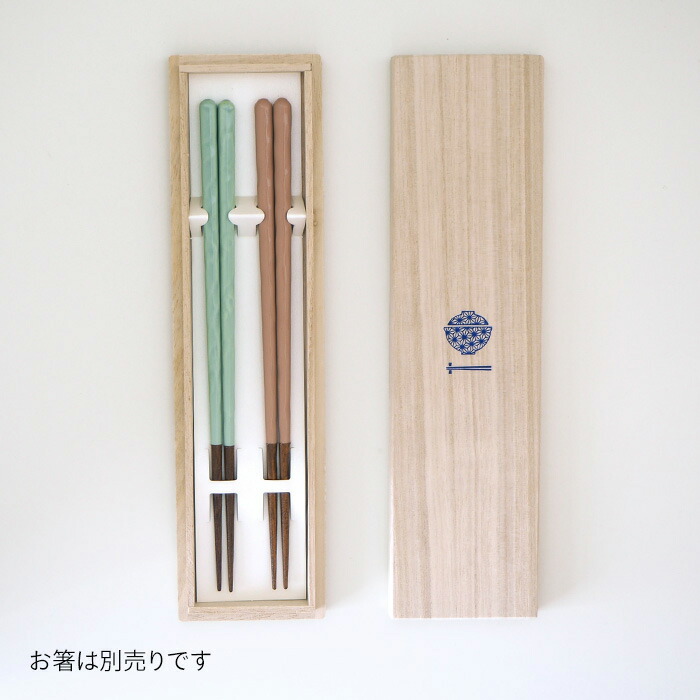 2膳用ギフト桐箱（和膳）　/　KAWAI