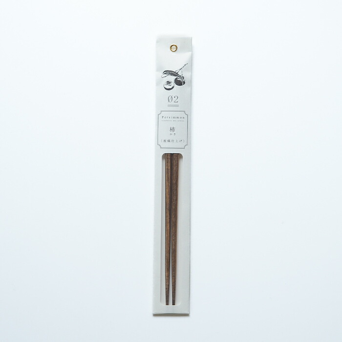 tetoca　果実のなる木のお箸　天然蜜蝋仕上げ　柿　/　KAWAI