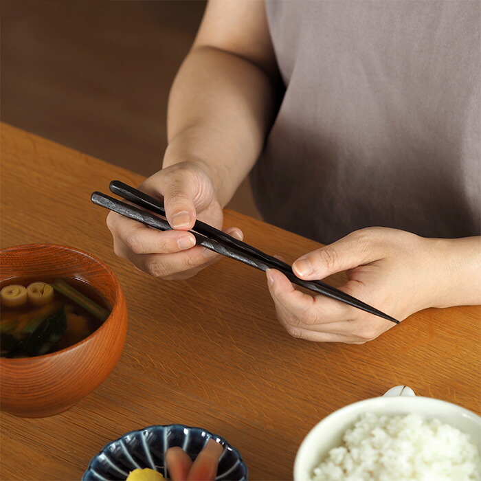 KURABI　箸　彫り　黒　/　KAWAI