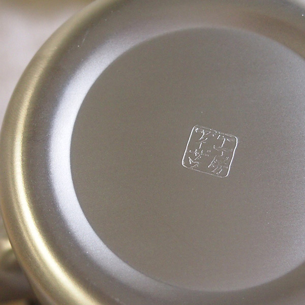 工房アイザワ　ブラックピーマン　ストレートポット　弦手