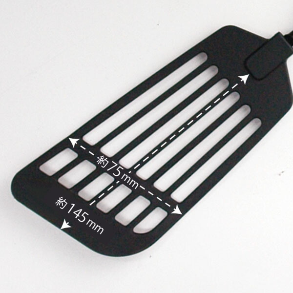 工房アイザワ　デリカ66　バタービーター