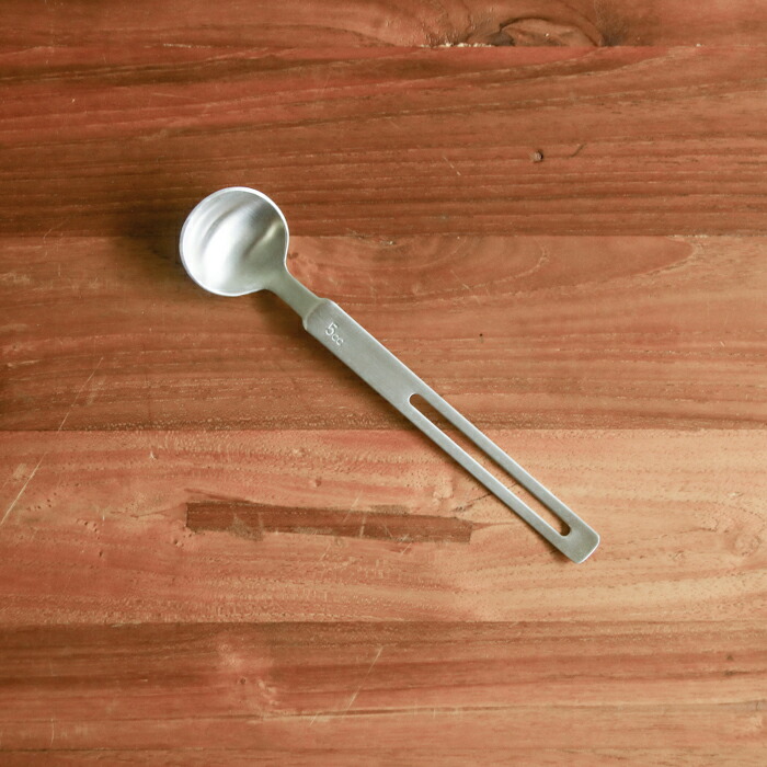 工房アイザワ　計量スプーン　5cc