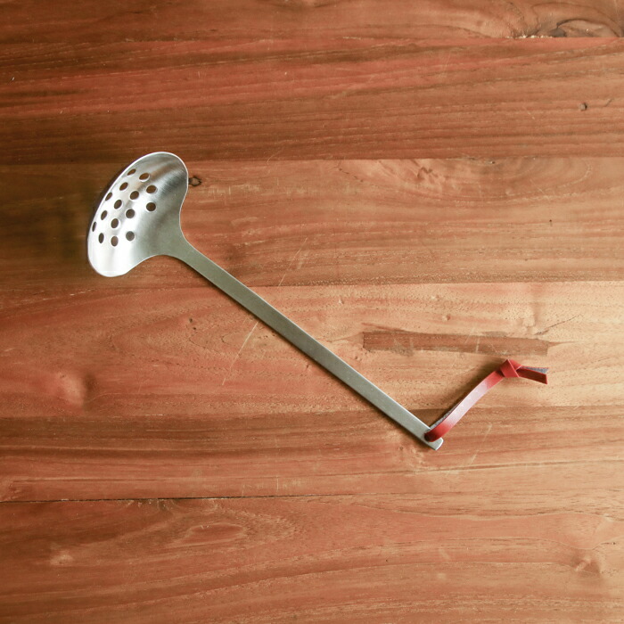 工房アイザワ　キッチンツール　パセリ　穴明お玉