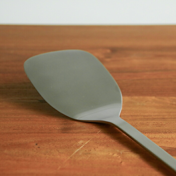 工房アイザワ　キッチンツール　パセリ　ターナー