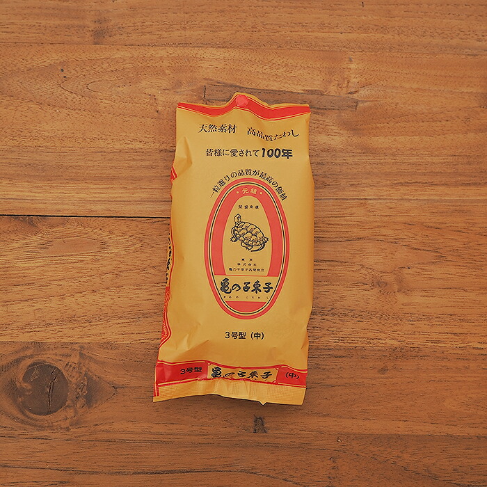 亀の子束子　3号　※