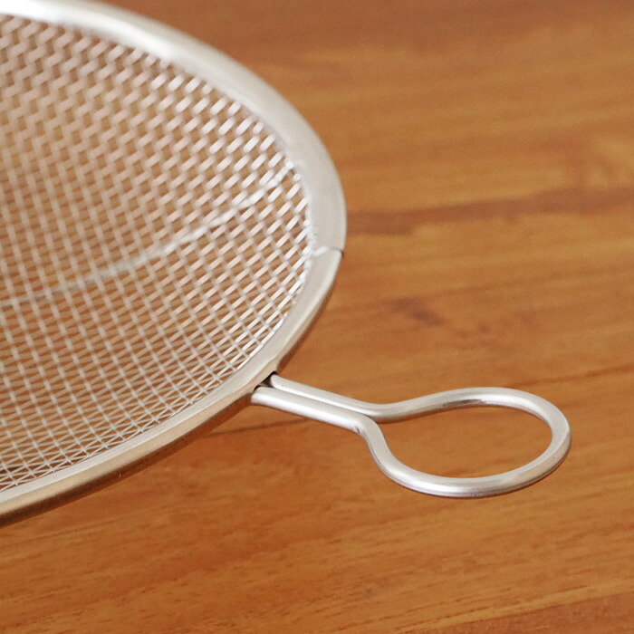 取手リング付きステンレス盆ざる　27cm