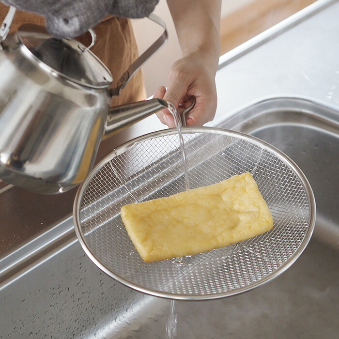 取手リング付きステンレス盆ざる　24cm