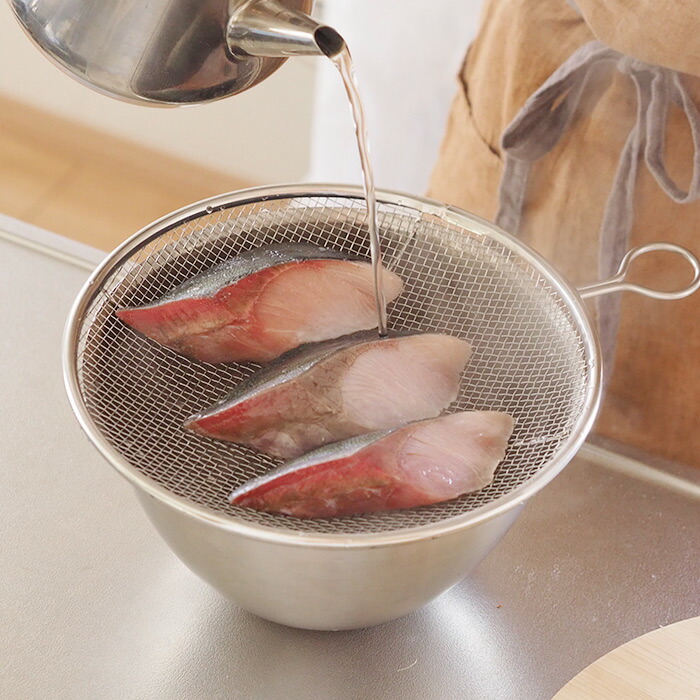 取手リング付きステンレス盆ざる　24cm